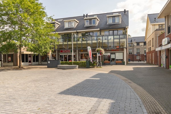 Medium property photo - Dokter Nooterstraat 2, 2481 AV Woubrugge